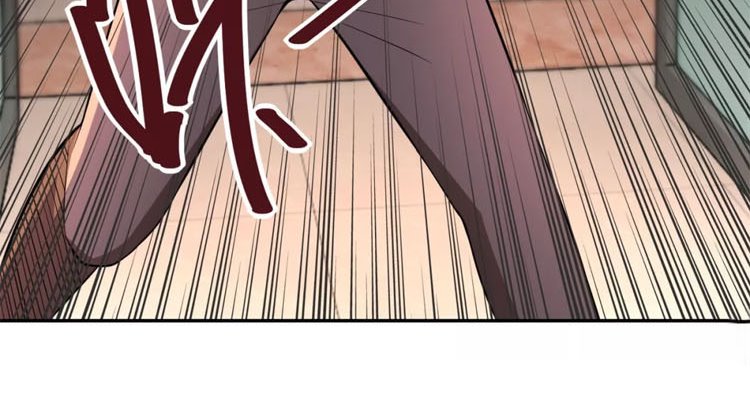 Super System Chapter 52 Gambar 29
